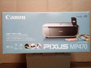 新品 未使用 未開封 キャノン Canon PIXUS MP470 在庫品