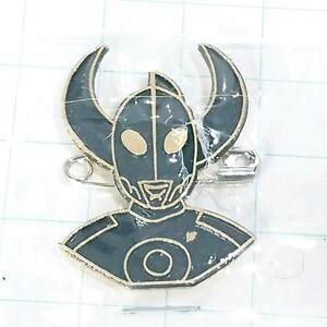 送料無料)ウルトラの父 円谷プロ キャラクター ピンバッジ PINS ピンズ A05976