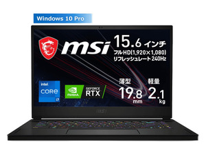 ★241015 MSI 未開封保証品ノートパソコン GS66 Stealth 11U GS66-11UG-1517JP Core i7-11800H GeForce RTX 3070 Laptop GPU 4526541192180