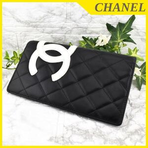 【超美品】CHANEL シャネル カンボンライン ラムスキン 長財布