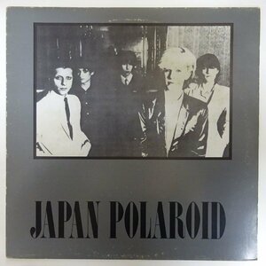 10027498;【BOOT】Japan / Polaroid