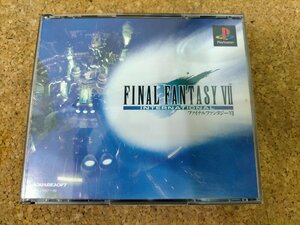 ★プレイステーション　PS　ソフト　ファイナルファンタジー7 インターナショナル　FINAL FANTASY 7 INTERNATIONAL　Used　