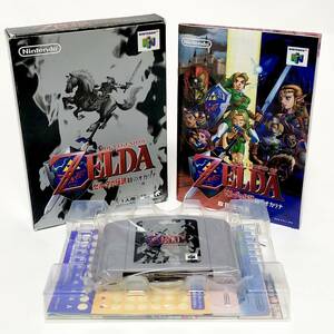 ニンテンドウ64 ゼルダの伝説 時のオカリナ 箱説付き 痛みあり 任天堂 N64 NINTENDO 64 The Legend of Zelda Ocarina of Time CIB Tested