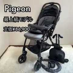 「最高級モデル」Pigeon naut R ノートアール ハイシート 美品