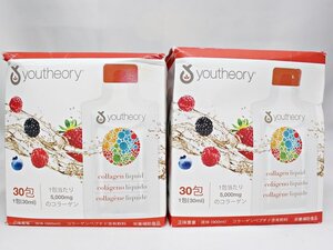 個包装未開封 youtheory ユーセオリー リキッド コラーゲン 30ml 30包×2箱 計60包 賞味期限2024年11月4日 コラーゲンペプチド ■