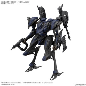 【中古】[PTM] 30MM SCHNEIDER NACHTREIHER/40E スティールヘイズ ARMORED CORE VI FIRES OF RUBICON(アーマード・コア6 ファイアーズ オブ