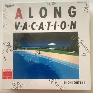 大滝詠一 A LONG VACATION VOX 完全生産限定盤 新品未開封品　SRCL 12000-8