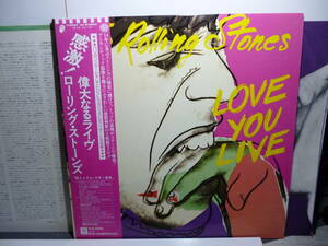 帯付2LP/ローリング・ストーンズ ROLLING STONES★ラヴ・ユー・ライヴ Love You Live 感激! 偉大なるライヴ/P-6333~4/輸入メタルマザー使用