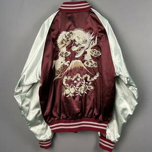 Wm947 Hoshihime 星姫 スカジャン スーベニアジャケット ブルゾン 刺繍 和柄 龍 富士山 バーガンディ メンズ LL 大きいサイズ