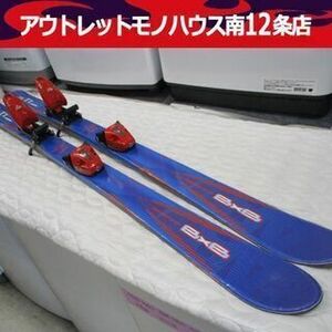 B×B ジュニアスキー 2点セット 128cm ブルー×レッド 札幌市 中央区