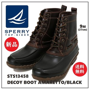 送料込 新品★SPERRY TOP-SIDER デコイブーツ STS13458 9M(27cm)★スペリー トップサイダー/防水/レザー/本革/DECOY BOOT/AMARETTO/BLACK