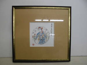 絵8093木-琵琶をもつ胡姫の図　陶額　　約35×34cm