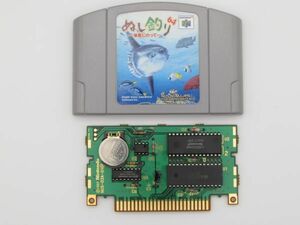 ぬし釣り64 潮風にのって ニンテンドー64 任天堂 N64 NINTENDO64 電池ホルダー付き 日本製電池交換済