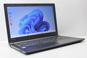 1円スタート ノートパソコン Windows11 WPS office搭載 dynabook B65 15.6インチ DVDマルチ 第7世代 Core i5 SSD256GB メモリ8GB