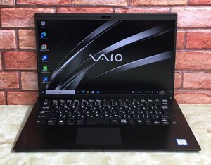 1円～ ●SONY VAIO Pro PK / Core i5 8265U (1.60GHz) / メモリ 8GB / SSD 256GB / 14型 フルHD (1920×1080) / Windows10 Pro 64bit