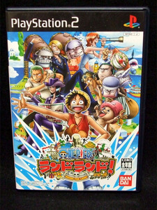 PS2☆ワンピース・ランドランド/即決/送料無料