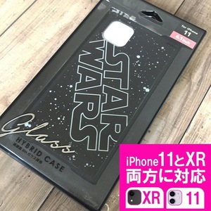 スターウォーズ iPhone11 / iPhoneXR 兼用 スマホケース ガラス PGDGT19B30SW 4562358139369