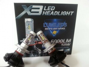 アルト ワークス CL11V HB21S HA12 22S PHILIPS 12000ルーメン 3000K 6500K 8000K H4 Hi Lo ヘッドライト 車検対応