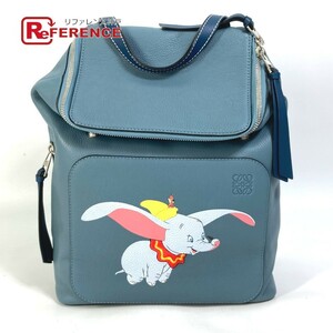 LOEWE ロエベ ディズニー コラボ DISNEY ダンボ DUMBO カバン バックパック リュックサック レザー ブルー レディース【中古】新品同様