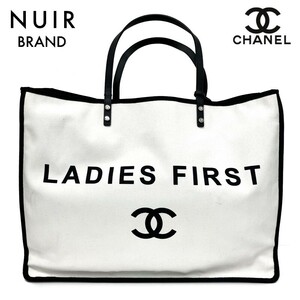 シャネル CHANEL トートバッグ レディファースト キャンバス汚れあり ホワイト