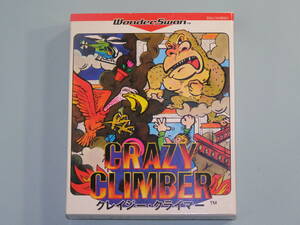 【新品未開封】ワンダースワン クレイジークライマー CRAZY CLIMBER　WonderSwan 