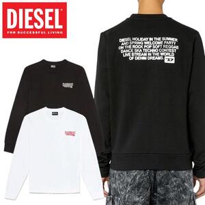 XLサイズ/ディーゼル DIESELトレーナー スウエット メンズ 裏毛 ウォータープリント レギュラーフィット ブランド ロゴ 黒