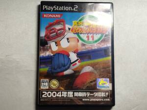 中古品/傷有り PS2ソフト 実況パワフルプロ野球11