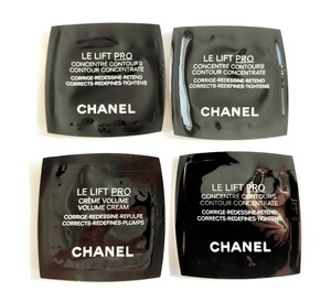 【未開封・送料無料】シャネルCHANEL サンプル「LL プロ セラム（美容液）」3個、「LL プロ クレーム（クリーム）」１個 / 各1mlの４個