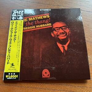 高騰中のJAZZ紙ジャケ十八番！稀少 帯付き モーダルジャズ名盤 / RONNIE MATHEWS『DOIN