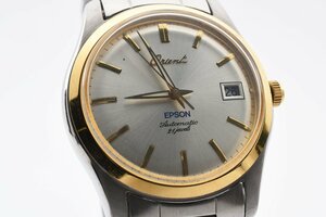 稼働品 オリエント エプソン デイト 裏スケ 597302-70 自動巻き メンズ 腕時計 ORIENT