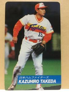 カルビープロ野球カード 92年 No.15 武田一浩 日本ハム 1992年 (検索用) レアブロック ショートブロック ホログラム 金枠 地方版