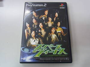 ●PS2●SONY●モーニング娘。ライブ/モー娘。●スペースヴィーナス●中古●