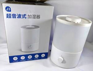 【1円出品】J3 超音波式 加湿器 ホワイト 3.5L大容量 無段階調整