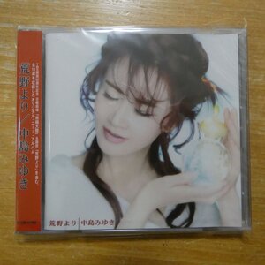 41124696;【未開封/CD】中島みゆき / 荒野より　YCCW-10160