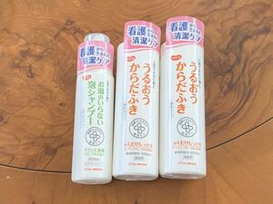 【東京】うるおうからだふき×2個、お湯のいらない泡シャンプー×1個