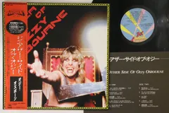 LP Ozzy Osbourne Other Side Of 28AP2982 CBS Sony Japan Vinyl /00260