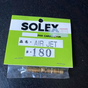 旧車　SOLEX AIR JET ♯180 新品未開封品　おまけ付き