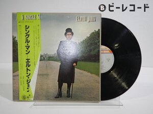 Elton John「A Single Man」LP（12インチ）/The Rocket Record Company(RJ-7540)/洋楽ロック