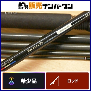 【人気モデル】トランセンデンス エンピナード 91S+ EP91/108S Empinado 6ピース スピニング パックロッド ヒラスズキ 等に