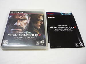 [管00]【送料無料】ゲームソフト PS3 メタルギア ソリッド5 グラウンド・ゼロズ BLJM-61135 METAL GEAR プレステ PlayStation