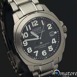 1円～◎極上美品 希少◎CITIZEN シチズン プロマスター パーペチュアルカレンダー チタン メンズ ソーラー PMT56-2731 E766◎箱タグ