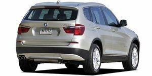 BMW X3高品質断熱カット済みカーフィルム（プレミアムシリーズ・シルフィード）WX35 H23.3～