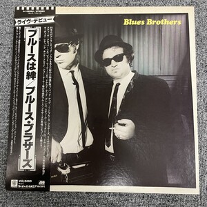 帯付LP/ブルース・ブラザーズ /ブルースは絆 /国内盤/ P-10639A/ Blues Brothers Briefcase Full Of Blues /ライヴ・デビュー R&B/NF101944