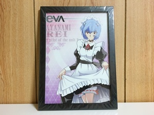 ★美品「新世紀エヴァンゲリオン」 「綾波レイ メイドさん？額付き！ 」とにかくかわいい //エヴァ eva アスカ マリ まとめ