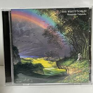 G209☆ 高中正義 虹伝説II THE WHITE GOBLIN /CD