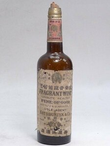 ▲801068*06▲【空瓶】ヴィンテージワインボトル・滋養香竄葡萄酒・FRAGRANT WINE 寿屋洋酒店ガラス瓶・3