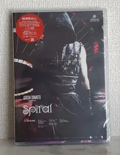 【新品未開封】堂本光一 spiral DVD通常盤＜初回プレス＞