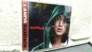 lands bandags CD+DVD