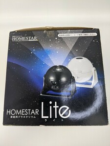 中古品 HOMESTAR Lite (ホームスター ライト) 家庭用プラネタリウム ブラック