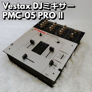 ベスタクス VESTAX PMC-05 PRO II DJミキサー DJ機器 vestax シャンパンゴールド【中古品】